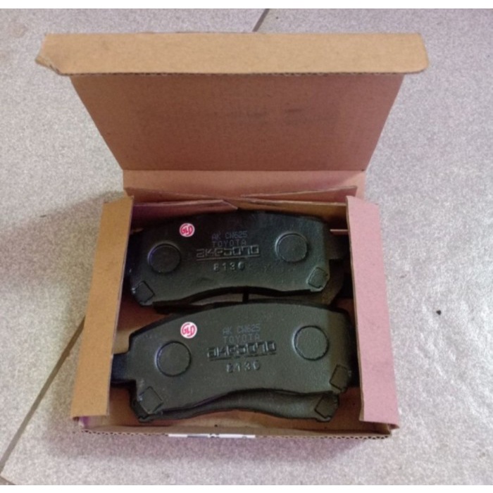 Cod Kampas Rem Depan Mobil Avanza Xenia 2005-2019 Cod Kode Hm258