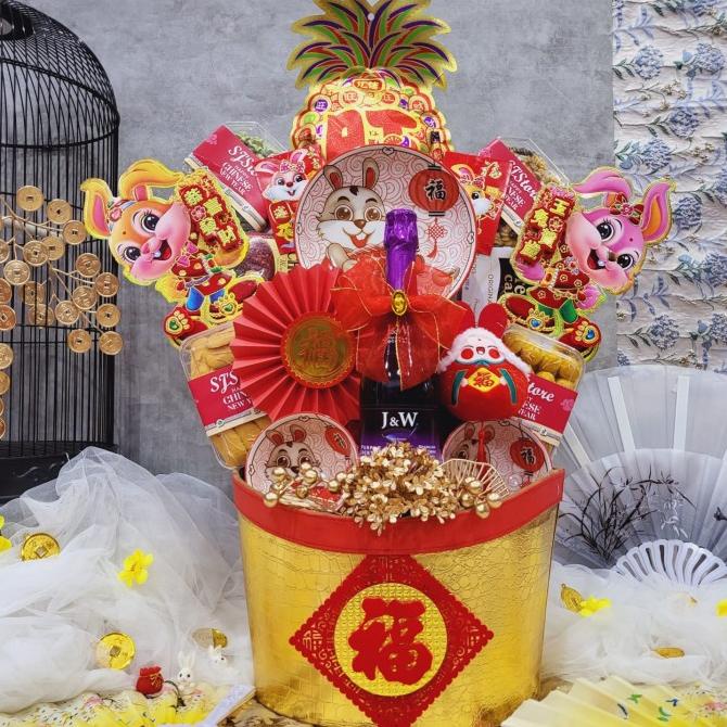 

Terlarisss - Paket Dekorasi Hampers Imlek Parcel Hadiah Kue Kering 004 - Langsung Kirim