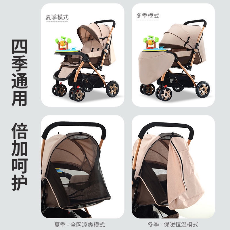 Kereta Bayi Duduk Melebar dan Diperpanjang, Kursi Tidur Kereta Bayi Mobil Anak-anak Lipat Kereta Bay