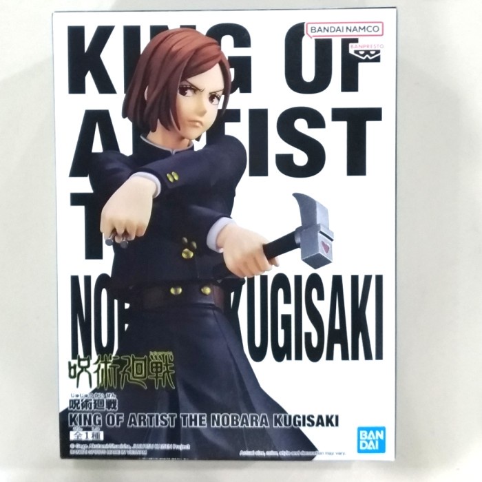 HOT SALE KING OF ARTIST THE NOBARA KUGISAKI TERMURAH