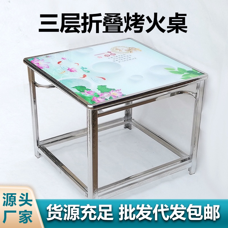 Meja Api Serbaguna Lipat Baja Nirkarat Pemanas Meja Makan Persegi Rak Belajar Menulis Catur dan Meja