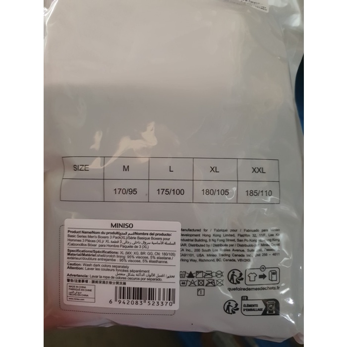 Terbaru Miniso Boxer Pria 3 Buah Men'S Boxers Seri Dasar Men Underwear Kain