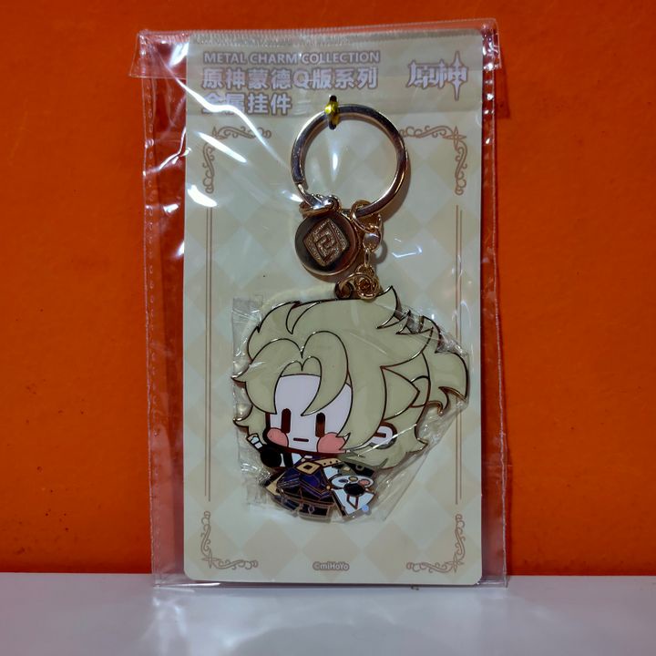 Albedo Metal Key Chain - Genshin Impact