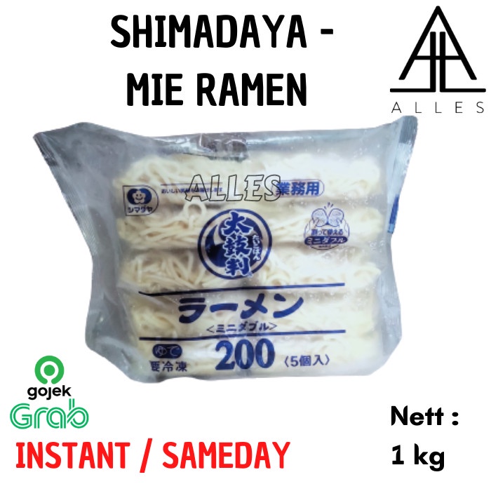 

Terjangkau Shimadaya Mie Ramen / Shimadaya Taikoban / Frozen Ramen 1 Kg