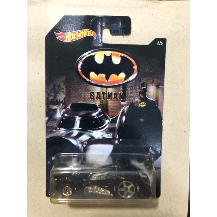 hotwheels - batmobile