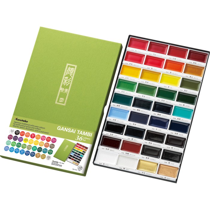 

ZIG GANSAI TAMBI WATERCOLOUR Set 36 Colour (MC20-36V)