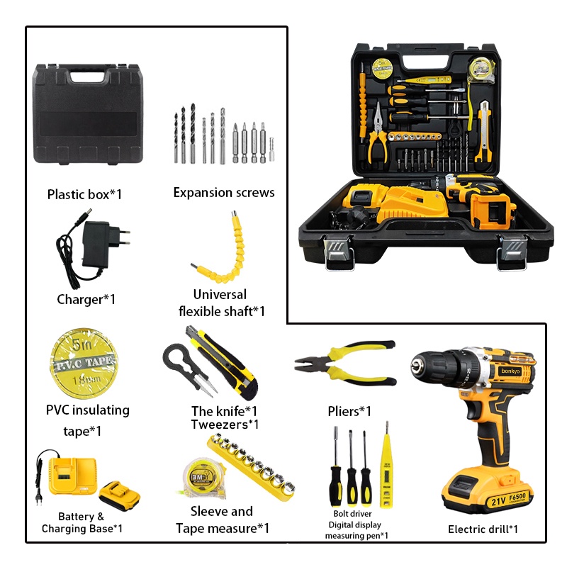 Bonkyo Mesin Bor Baterai Impact Drill Bor Listrik Bor Beton Multifunctional Toolbox--B511 Pro