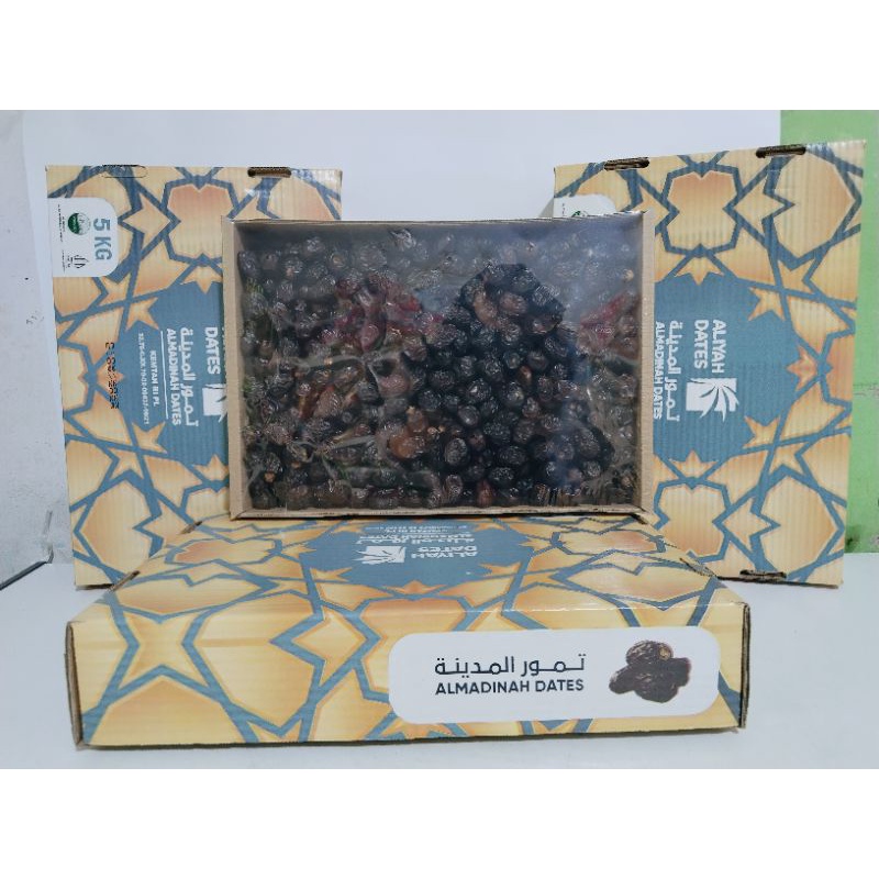 

kurmavajwa aliyah dates 5kg