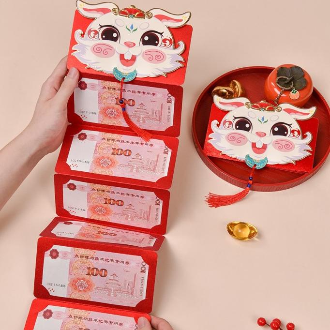 

Terbaik Angpao Kelinci Susun Angpau Lipat Premium Ampau Imlek Lipat Susun 10 Terbaik
