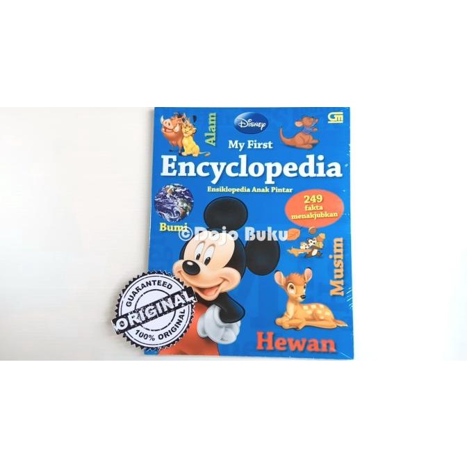 meg My First Encyclopedia : Ensiklopedia Anak Pintar (Disney)