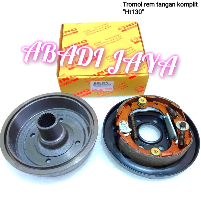 Cod Kampas Rem Tromol Handrem Handbrake Toyota Dyna Hino Dutro 130 Ht Kode Ema042