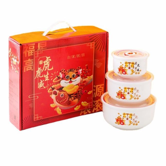 

Best Sales Mangkok Set 3 Macan Imlek Mangkok Seal Hadiah Kado Souvenir Imlek Berkualitas