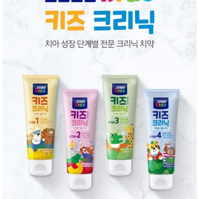 {{{{}}] Odol 2080 Baby Kids Toothpaste Korea / Odol Bayi
