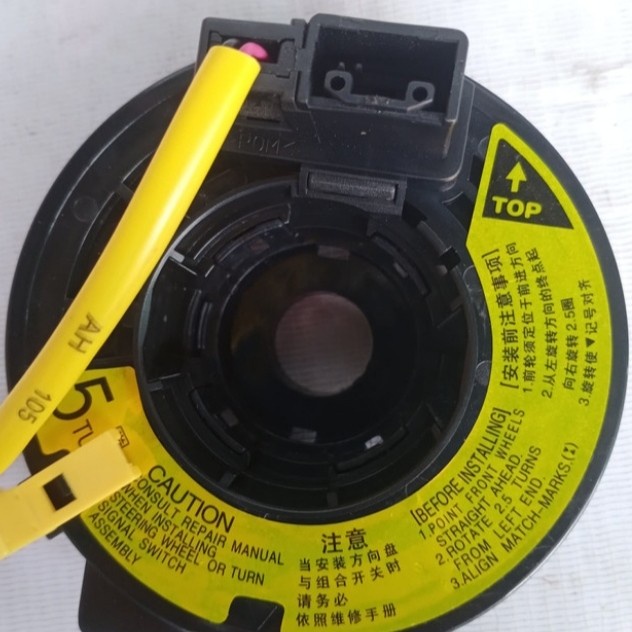 Kabel Spiral Avanza Agya Kabel Spiral Klakson Airbag Avanza Agya