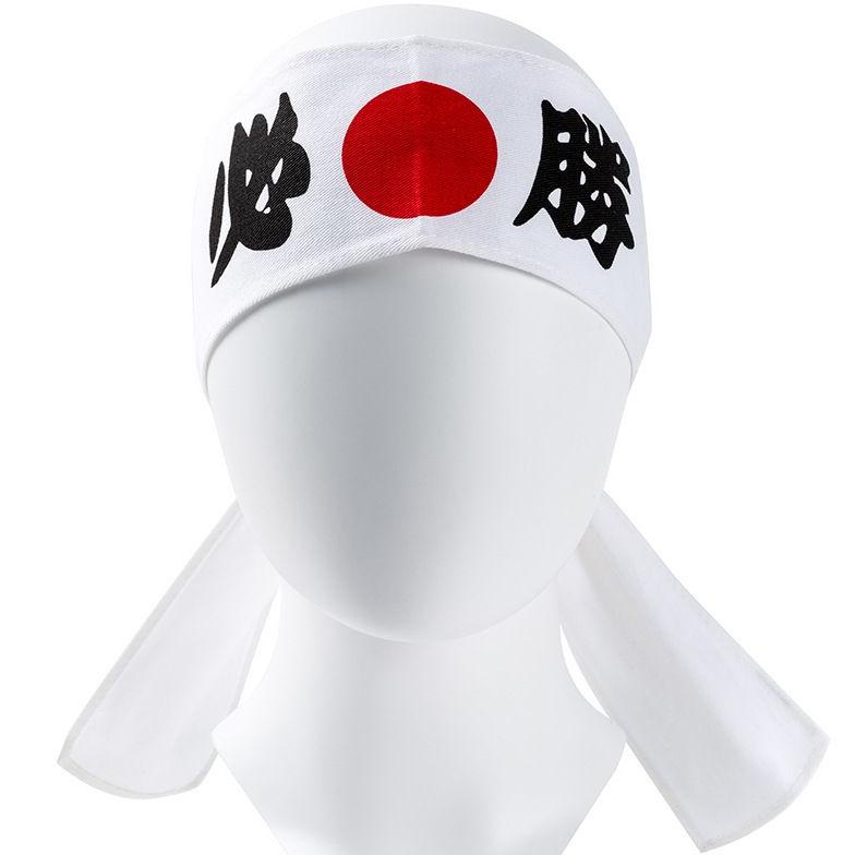 New Ikat Kepala Jepang Headband Kanji Hachimaki Jepang Semangat Head Band Jepang Band Kanji