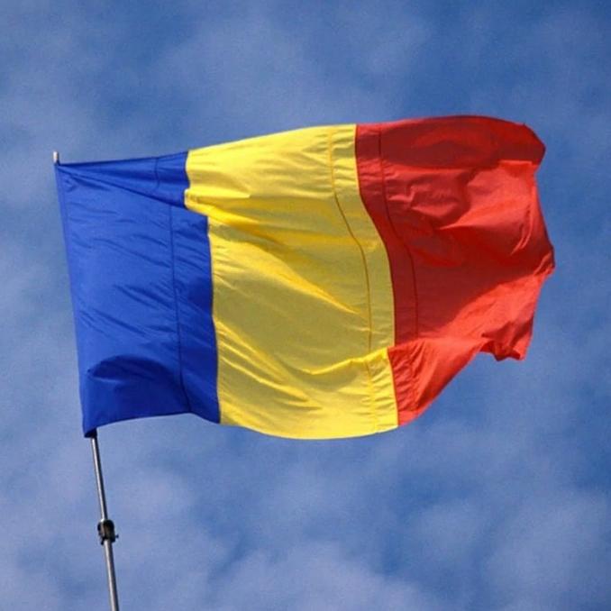 Bendera Romania All Over the World Flag International Flag 90x150 cm