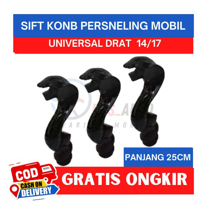 Terbaru SHIFT KNOB KNOP TUAS GIGI TONGKAT PERSNELING MOBIL COBRA 14/17 HITAM dijamin