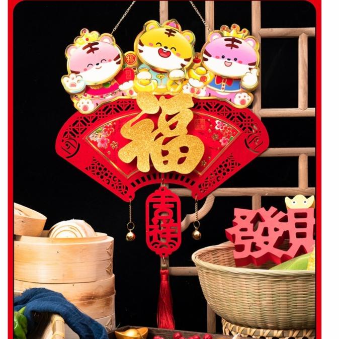 

Gantungan Imlek Fu Kipas Macan 2022 Hiasan Murah Dekorasi Imlek D-080 Terbaik