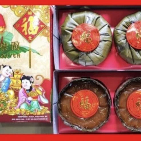 

Motchilneed // Dodol Cina Kue Keranjang Sin Lok Yen Daun Pisang Stok Terbatas