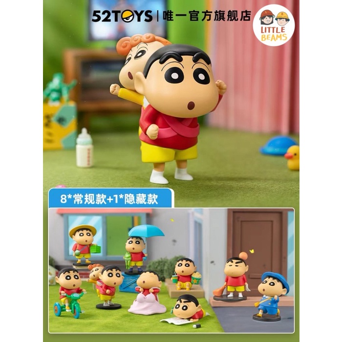 

52Toys - Crayon Shinchan Daily Series 3 Blind Box (Random)