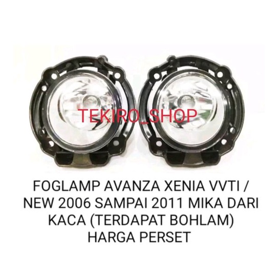 foglamp avanza vvti 2008-2011