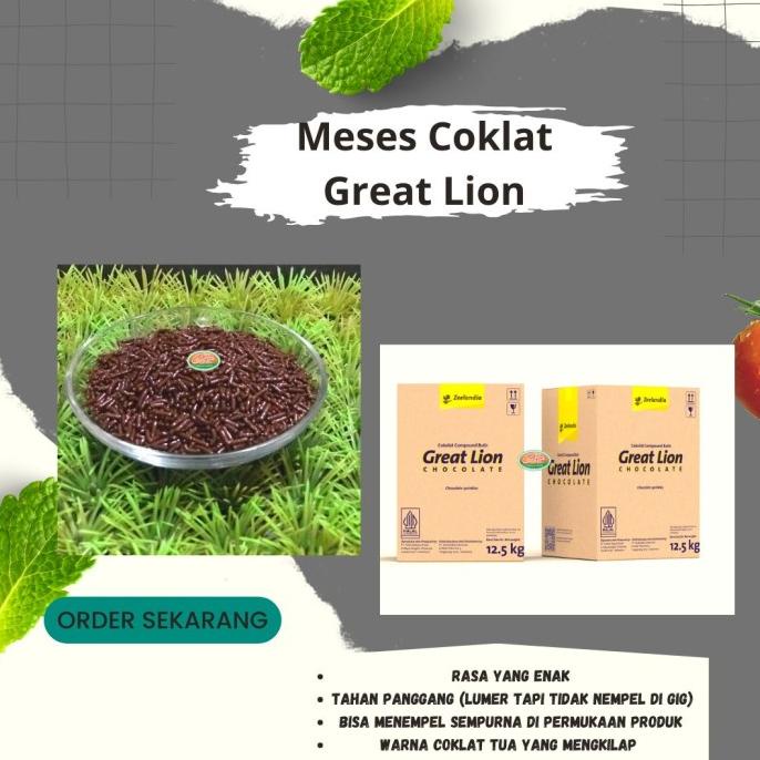 

Ready stock] MESES GREAT LION 1 KG