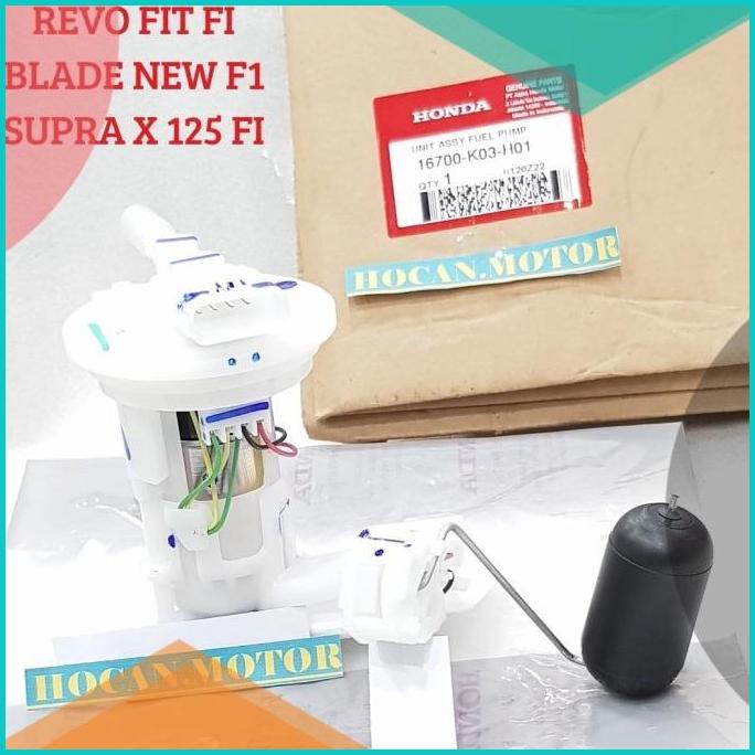 FUEL PUMP UNIT ASSY REVO FIT FI UNIT SUPRA X 125 FI BLADE NEW F1 20JV