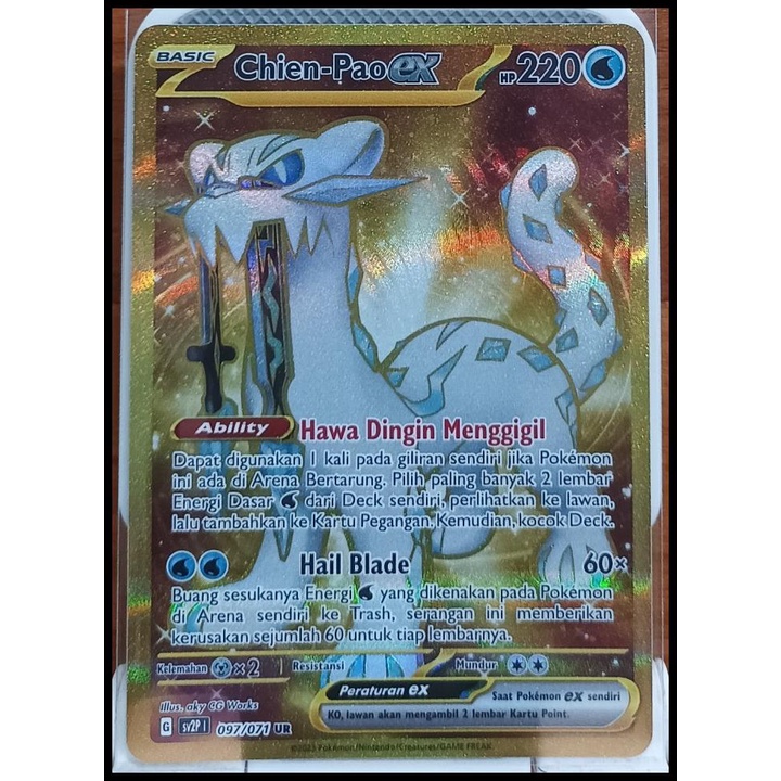 HOT DEAL CHIEN-PAO EX UR POKEMON 