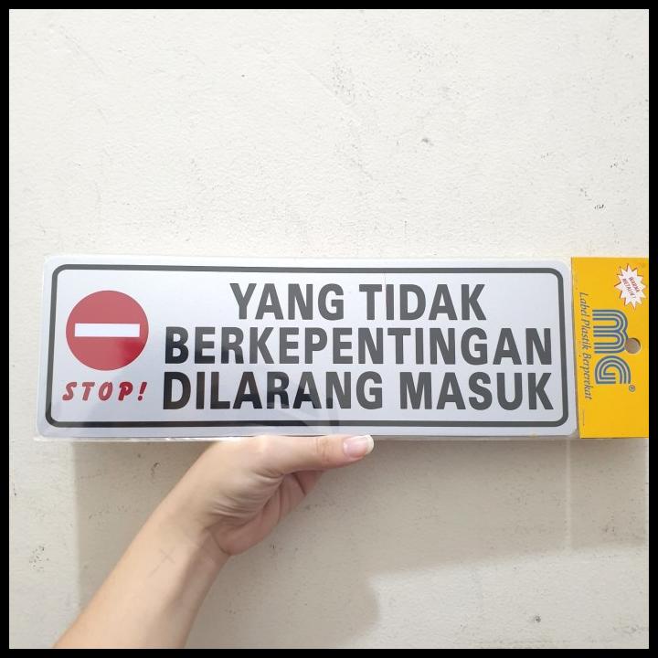 

HOT DEAL STIKER TEMPEL TULISAN GAMBAR YANG TIDAK BERKEPENTINGAN DILARANG MASUK !!!!!!!