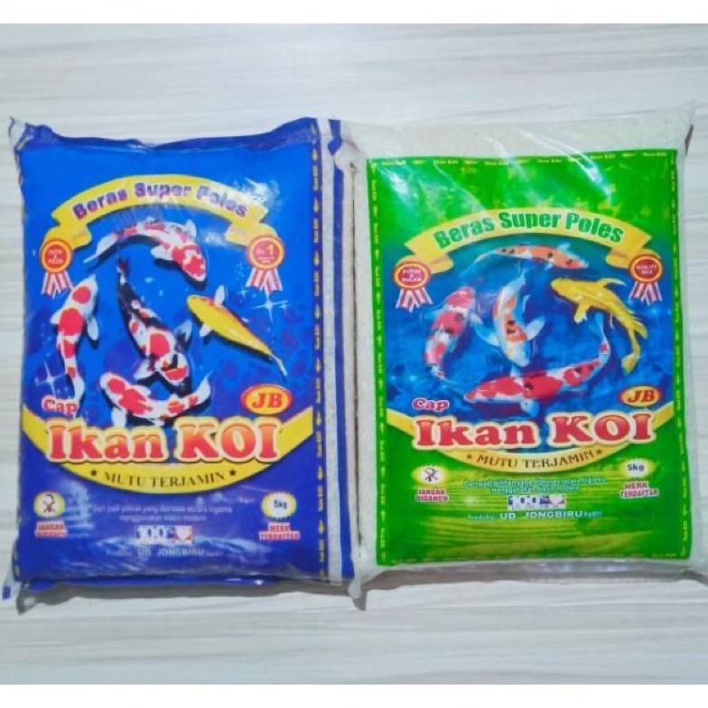 

DISCOUNT BERAS IKAN KOI BIRU(BRAMO) DAN HIJAU/BERAS ECER 1KG NEW ARRIVAL DI BULAN INI