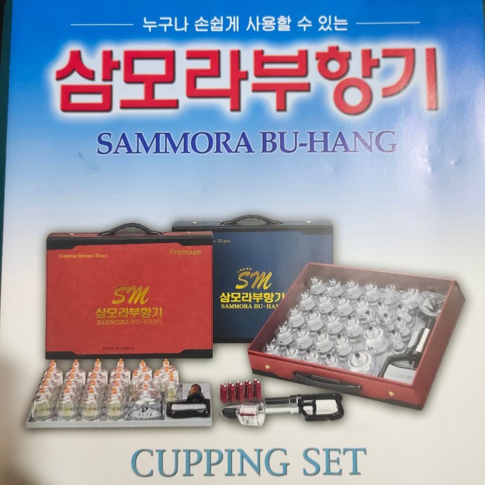 Alkes Alat Bekam Sammora 19 - Kop Angin Sammora 19 Erin MI