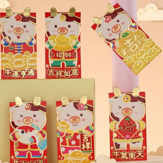 

Sale Angpao Panjang Imlek Murah Angpao 3D Kuping Sincia Kado Hampers Berkualitas