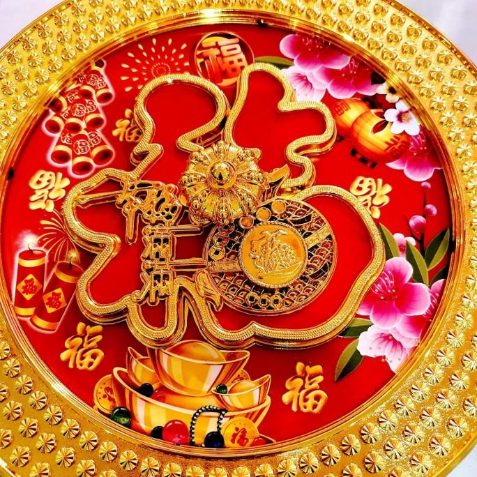 

Imlek Tempat Permen Imlek Fu Kado Chinese New Year Fuk Hoki Murah Candy Jar Stok Terbatas