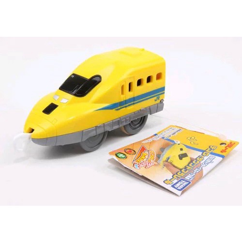 takara tomy plarail push n sound 923 series doctor yellow