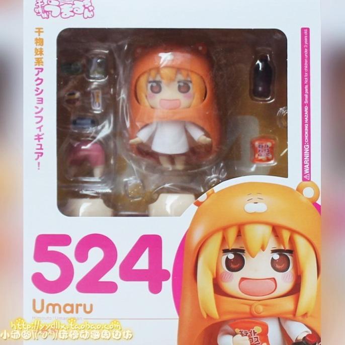 fiw Nendoroid 524: Umaru