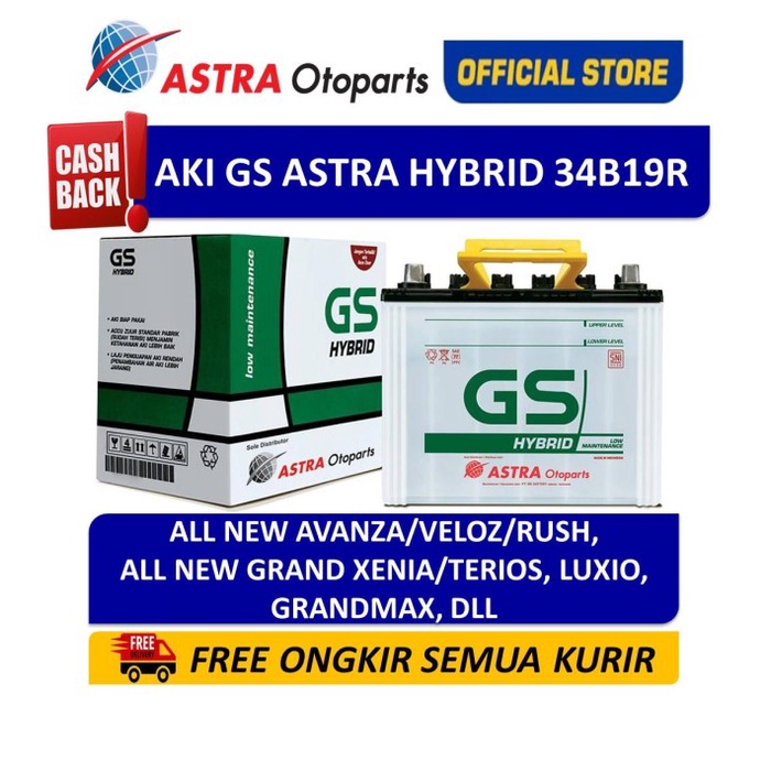 Aki Gs Astra Hybrid 34B19R Mobil Avanza, Xenia, Rush, Terios, Dll