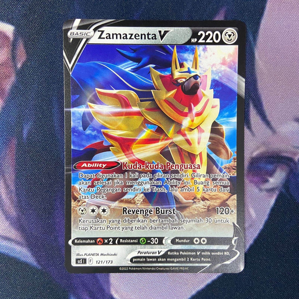 pokemon (ID) zamazenta v - SCE 121/173 - NO FOIL