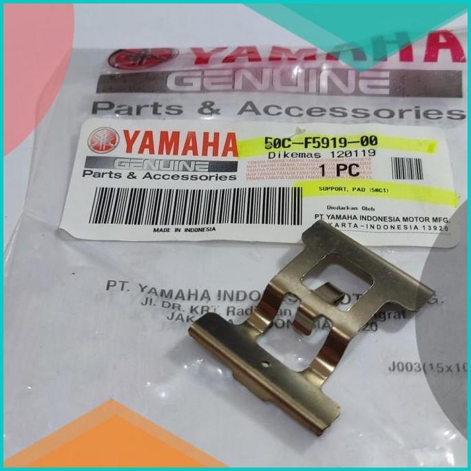 PLAT KAMPAS REM BELAKANG MXKING, VIXION NEW, MX NEW 50C-F5919-00 20JV