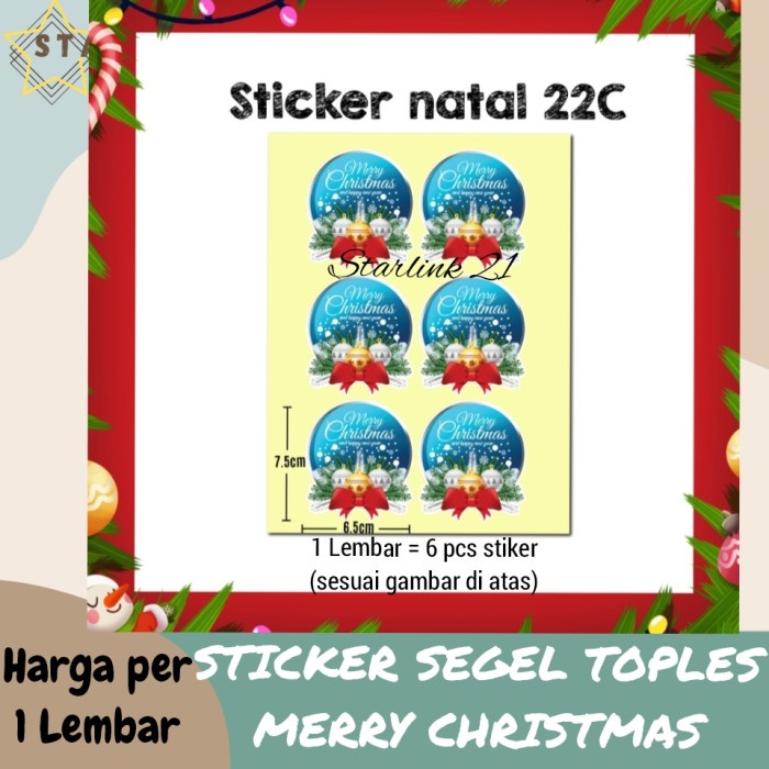 

@@@@] STIKER TOPLES NATAL CHRISTMAS Sticker Segel Toples/Hampers Natal 22C