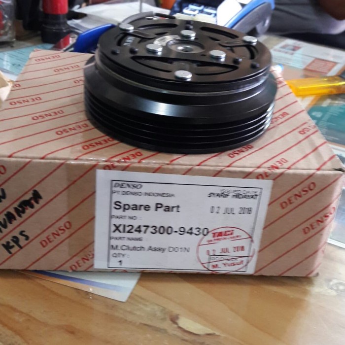 [Ori] Magnet Clutch Kompresor Ac New Avanza 1.3 Terbatas