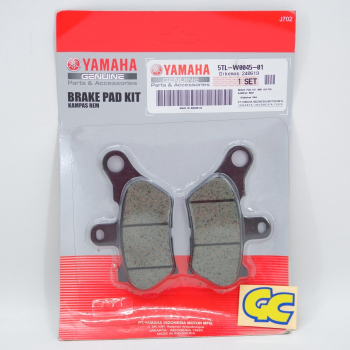 KAMPAS REM DEPAN MIO SPORTY OLD ORIGINAL