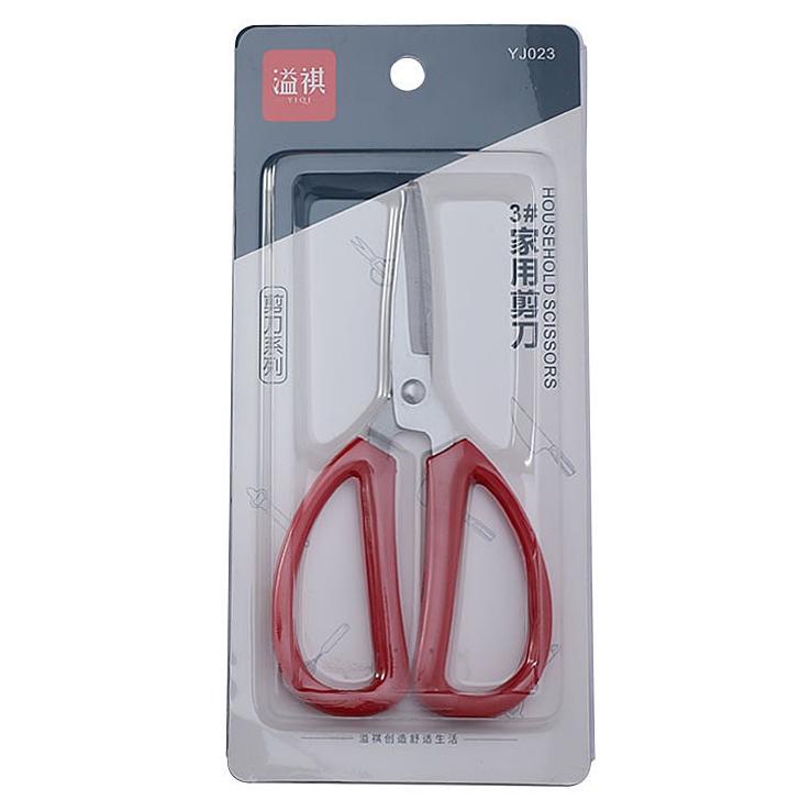 

Gunting Kodok / gunting kain / besar jumbo keperluan dapur / jahit