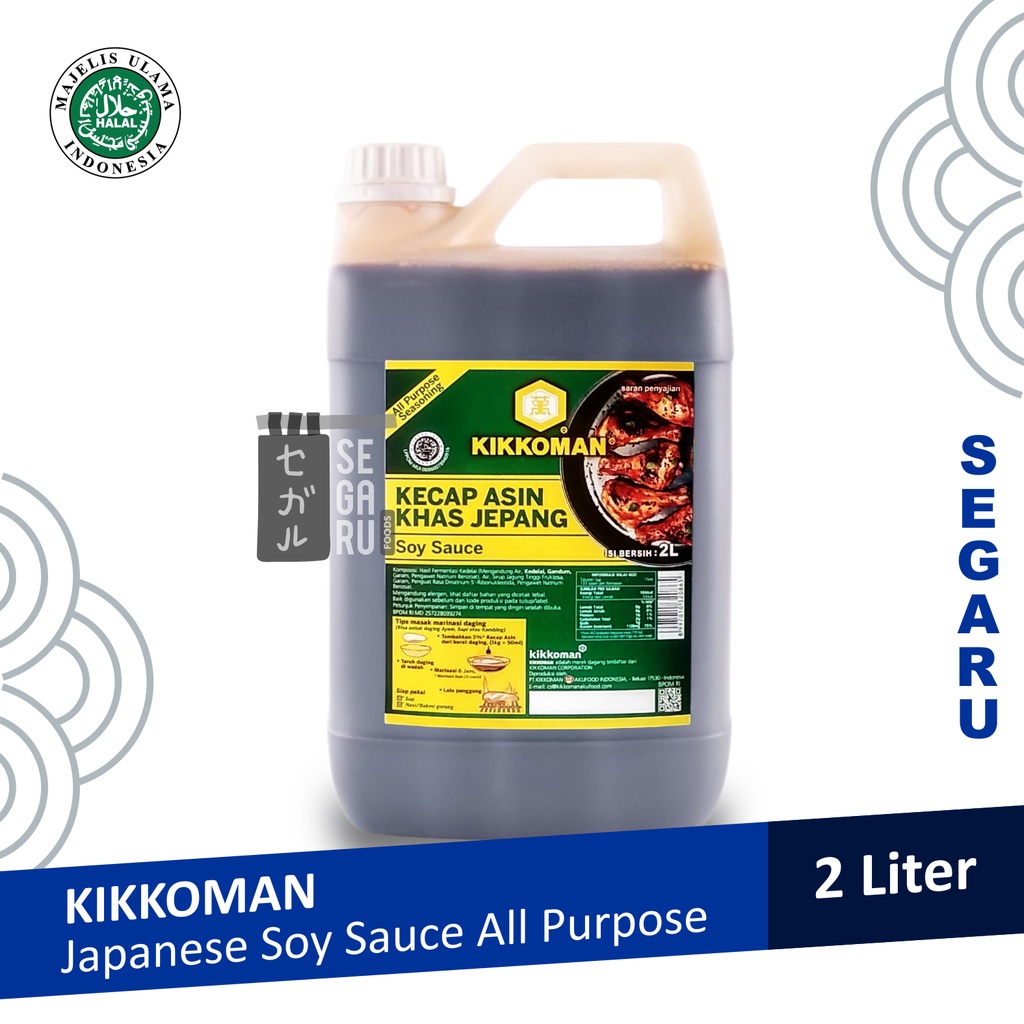 

Kikkoman Soy Sauce All Purpose Kecap Asin Jepang Halal Jerigen 2 Liter
