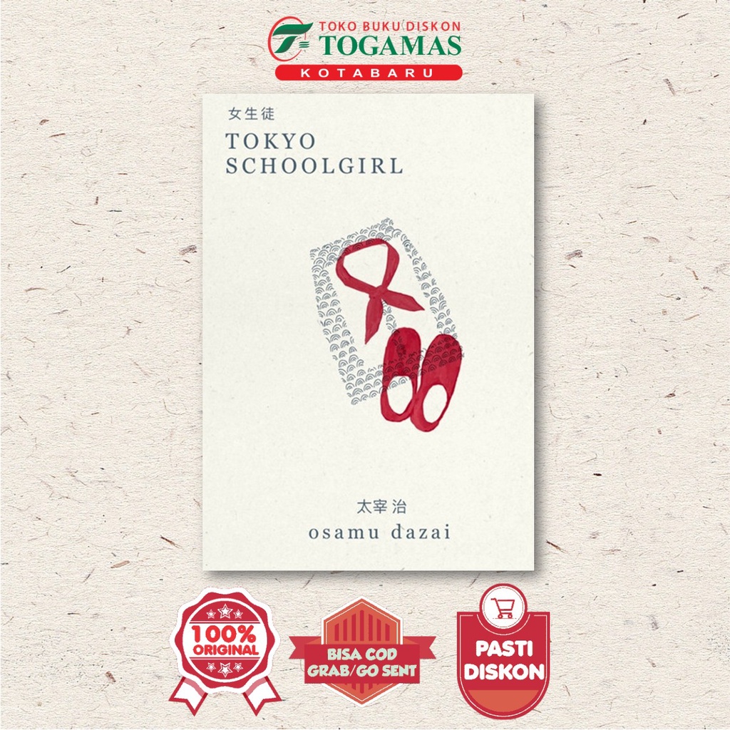 TOKYO SCHOOLGIRL - OSAMU DAZAI