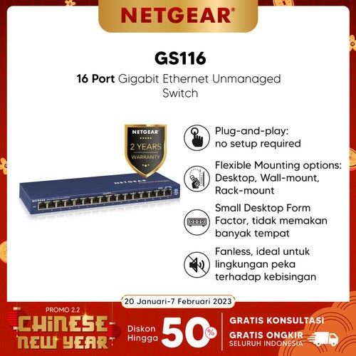 Netgear GS116 Port Gigabit Ethernet Unmanaged Switch