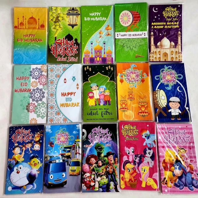 

Angpao Selamat Idul Fitri Panjang Besar Angpau Lebaran Murah Grosir Pengiriman Cepat