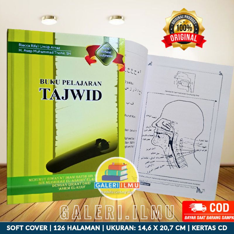 Buku Pelajaran Tajwid Karya Ponpes Miftahul Huda Versi Indonesia Buku Tajwid Miftahul Huda Buku Tajw