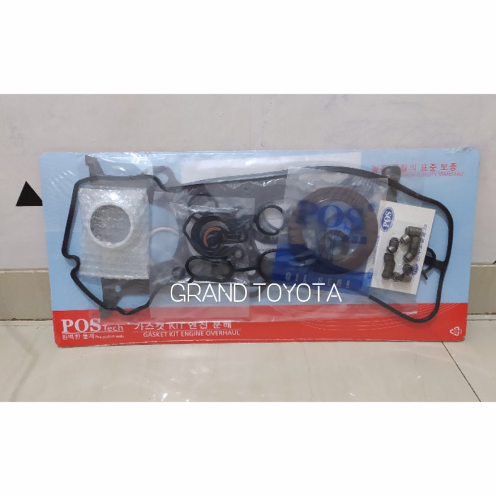 [Baru] Paking Set Yaris 1Nz-Fe 2Nz-Fe Berkualitas