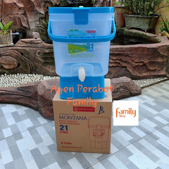 MASPION MONTANA DISPENSER AIR MINUM / ES TEH POCI/ES TONG TJIE ARIZONA