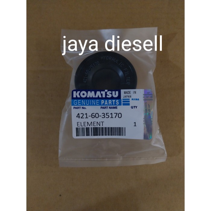 FILTER 421-60-35170/FILTER 4216035170/FILTER 421 60 35170